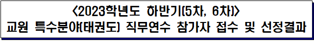 noname01.png