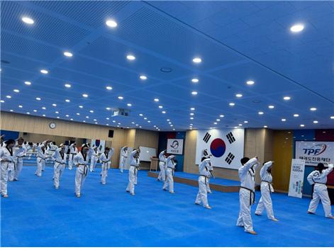 교원 특수분야(태권도) 직무연수 과정