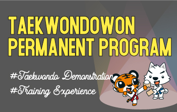 Banner Image(permanent program)