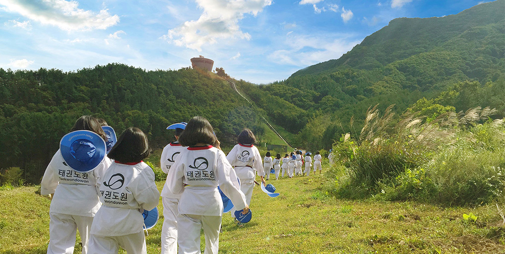 Chaeinji-ro Trekking Forest