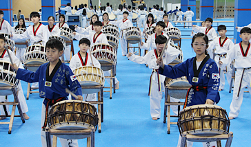 Taekwon Drum image
