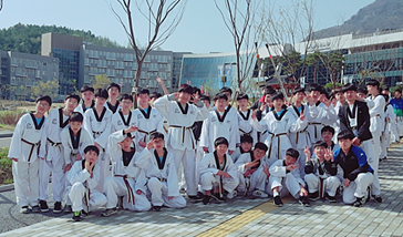 Walking Taekwondowon image