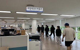 단체 사진