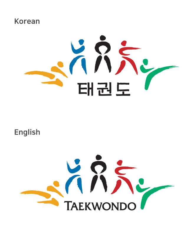 Symbol Mark Utility Type. TEAKWONDO.